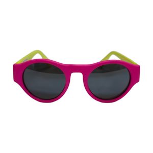 Gafas de Sol con Logotipo Personalizado de Excelente Calidad - Montura de Goma Flexible Popular para Niños - Product Image 1