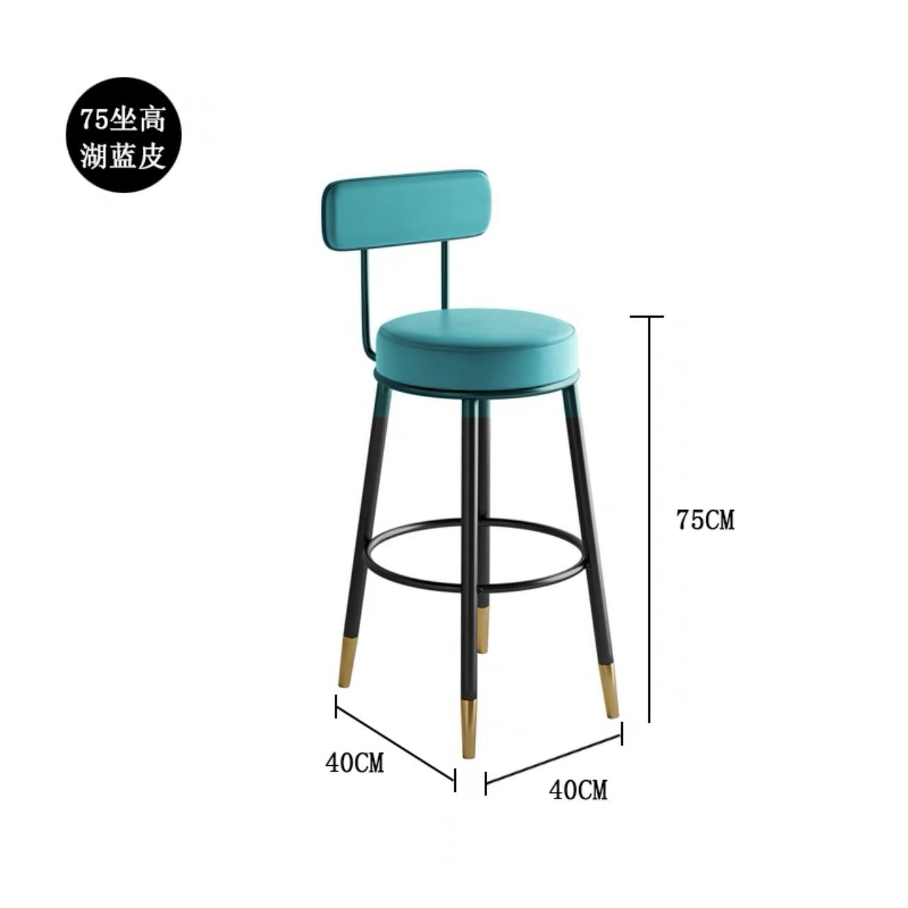 Cojín de asiento de cuero azul lago con patas doradas y negras