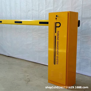 Sistema Inteligente de Control de Acceso con Reconocimiento de Matrículas para Entrada a Zonas Residenciales - Product Image 3