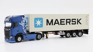 <span class=keywords><strong>Modellino</strong></span> Auto in Resina Tubro Truck 1/64 per 730S 4x2 Rimorchio, Simulazione di Alta Qualità, Giocattolo Die-cast di Lusso, Decorazione per la Casa Personalizzabile - Product Image 5