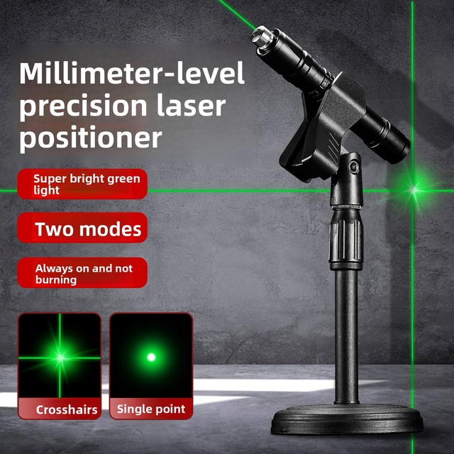 Enjoy Beef High-Precision Industrial Grade Infrared Cross Green Laser Locator Small Multi-Functional Outdoor Engineering