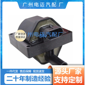 คอยล์จุดระเบิด 10489421 สำหรับอะไหล่ทดแทนรถยนต์ Buick Chevrolet Opel Cadillac Isuzu - Product Image 5