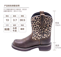 Bottes de cowboy vintage à tige courte, fabriquées sur mesure par le fabricant, en cuir véritable pour enfants, imprimé léopard, cousues à la main et brodées