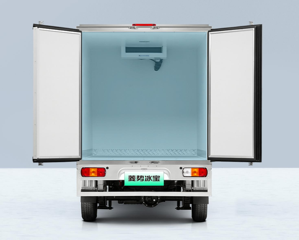 G100P Pure Electric Refrigerated Van Minibus Transporter with Left ...