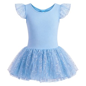 Maillot de Ballet para Niñas con Falda de Tul, Manga Corta, Traje de Danza para Actuaciones y Entrenamiento - Product Image 4