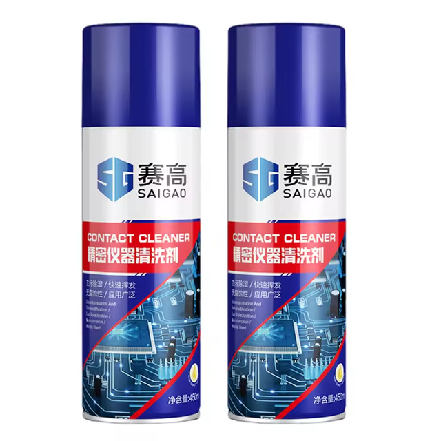 SAIGAO Wholesale High-Quality Electrical Dry Contact Cleaner 450ml Contact Cleaner for Electronic Equipment