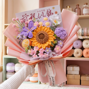 Ramo de Girasoles Tejidos a Mano para Mujer, con Estampados de Animales, Cierre de Cremallera y Broche, Regalo de Graduación o Cumpleaños - Product Image 2