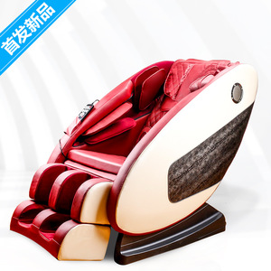 Sillón de Masaje YJ-D9 sin Rieles, Masaje Multipunto, Enchufe 110-240v, Terapia Infrarroja, Sofá de Relajación Corporal Completa - Product Image 5