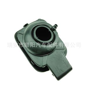 Couvre-réservoir de carburant 5C6809857 en plastique pour Sagitar SY-071 - Product Image 5