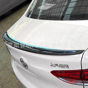 Aileron arrière Buick Excelle ABS type bec de canard, installation avec ruban adhésif 3M, pour coffre 2015-2021 - Product Image 1