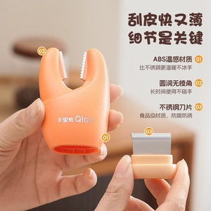 Qian Garlic Peeler <b>Crab</b> Claw Design Orange White Quick Peel No Smell Kitchen Tool - Product Image 4