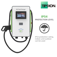 TIMXON Fabricant DC EV Chargeur 30kw Type 2 DC Chargeur mural GBT ccs 2 gb/t DC Chargeur