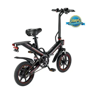 小型电动自行车脚踏轻便摩托车带篮儿童电动自行车8年城市电动自行车摩托车