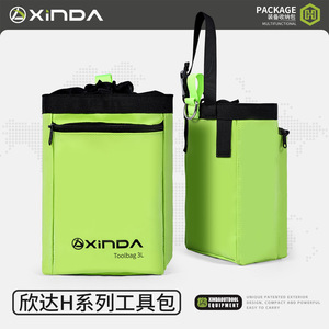 Xinda Toolbag 3L <b>Water</b> Resistant Waist <b>Pack</b> Outdoor Equipment Storage Bag - Product Image 3