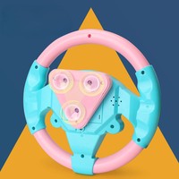 Juguetes Educativos para la Primera Infancia, Simulación Musical de Conducción con Ventosa, Volante Eléctrico para Niños