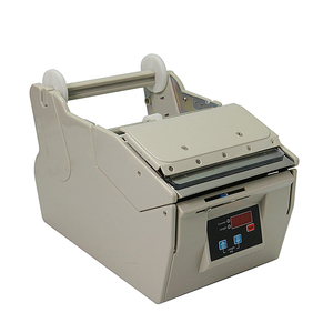 AL X130 High Quality Electric Automatic <strong>Label</strong> Stripping Dispenser Machine Motor Self-adhesive <strong>Labels</strong>/Bar Codes Portable Auto - Product Image 1
