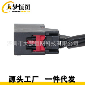 Turn Signal Connector Wiring <b>Harness</b> For Jeep Wrangler Jk 68065016Ab 12v <b>Black</b> Front Replacement - Product Image 3