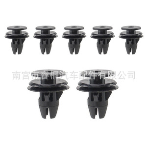 Clip de Montaje para Luz Trasera Shuangxuan 68061648AA de Plástico para Chrysler Dodge Ram - Product Image 5