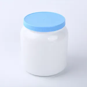 2升奶粉罐白色蛋白粉容器宽口糖果无气储物罐带扭盖