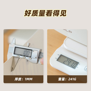 Sd Lp A4 Plastic <b>File</b> Storage <b>Box</b> 20-35L Durable Office Organizer Minimalist Standing Type - Product Image 5