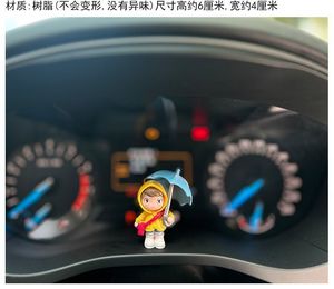 Parapluie mignon Couple voiture décoration intérieure figurines rétroviseur automatique ornements cadeaux <span class=keywords><strong>Mini</strong></span> accessoires - Product Image 5