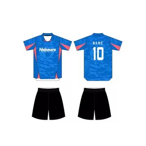 เสื้อฟุตบอลแอลจีเรียแบบย้อนยุคสำหรับฤดูกาลที่20-22ของประเทศไทย - Product Image 1
