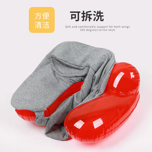 Oreiller gonflable en U avec valve atmosphérique 28x26x14cm, housse amovible et lavable, support de voyage portable pour le cou - Product Image 4