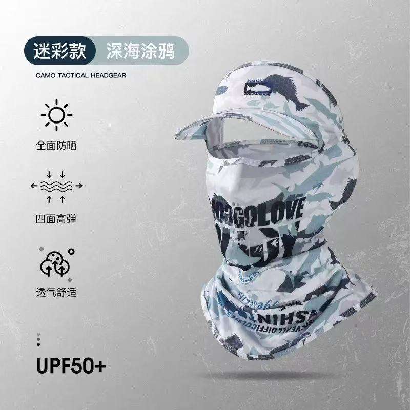 XTJ124; ดูลึก