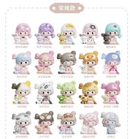 Vente en gros transfrontalière : Figurines mystère UU Toy Generation 5th Beans I Need You Series Minis Blind Box Uu Figures Ornaments avec 48 pièces