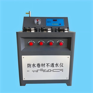 เครื่องทดสอบการซึมผ่านของเมมเบรนกันน้ำเครื่องทดสอบการซึมผ่านของน้ำ - Product Image 1