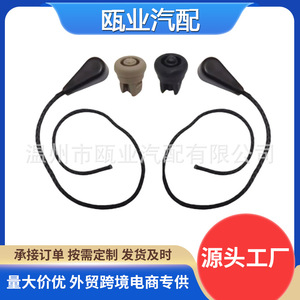 เชือกแขวนกั้นท้ายรถ สำหรับนิสสัน แคชไค ปี 2008-2015 สีเบจ สีดำ รุ่น 79965-JE20A-ZK ผ้าคลุมสัมภาระแบบแบน - Product Image 3
