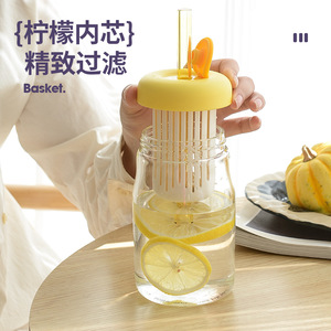 Tea And Water Separation Glass Cup With Straw <b>Large</b> Capacity Portable <b>Mug</b> For Travel Solid Color Filter Included - Product Image 4