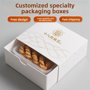 Personalización de cajas de regalo Tianjin 18th Street Twist, personalización de cajas de embalaje especiales de alta gama para lugares emblemáticos, personalización de cajas de regalo. - Product Image 1