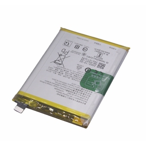 แบตเตอรี่ทดแทน BLP807 5000mAh สำหรับ OPPO Realme 7 Q2 V5 RMX2117 CE RoHS ขายส่งจำนวนมาก คุณภาพสูง ความจุเยอะ - Product Image 5