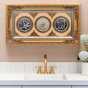 सुपर के साथ शीर्ष गुणवत्ता लक्जरी डिजाइन इस्लामी सुलेख चमकदार हीरा ठोस लकड़ी के फ्रेम दीवार सजावट मुस्लिम सजावट कला
