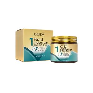 Crème de soin à la rétinol qui hydrate en douceur et adoucit la peau du visage, soyeuse et confortable au quotidien. - Product Image 4