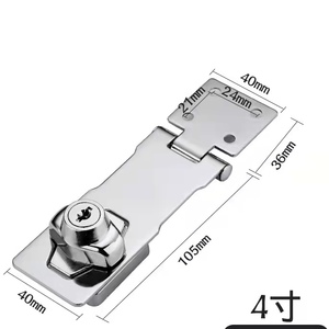 热销批发锁具安全门锁橱柜锁带钥匙搭扣锁 - Product Image 3