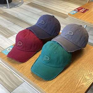 Vente en gros de haute qualité unisexe 100% coton 3D broderie logo usé déchiré chapeaux en détresse casquette de baseball - Product Image 2