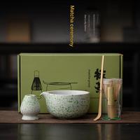 Ensemble Matcha YUBIN Ciel Étoilé, Style Japonais, Cuillère à Thé, Bol à Matcha, 100 Yuan, Porcelaine, Outil Écologique