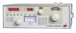 Dielectric Constant Test Device Designed And Manufactured In Accordance With GB/T 1409-2006