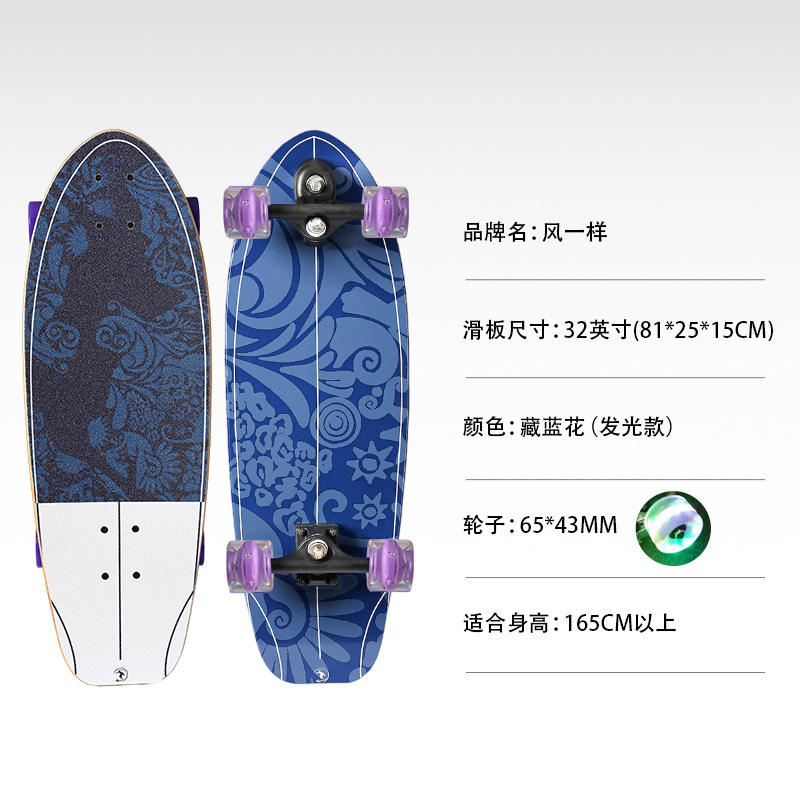 Navy Blue Flower - 32-inch Illuminated