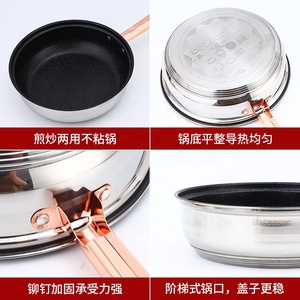 Bộ nồi chảo chống dính 12 món, đáy đôi, chất liệu thép không gỉ, kèm nắp kính, dùng được cho bếp gas - Product Image 5