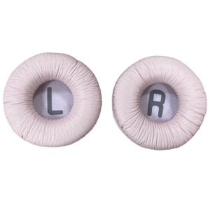 Almohadillas de Repuesto Premium para Auriculares JBL Tune 500BT, Almohadillas de Cuero Arrugado con Espuma Viscoelástica - Product Image 4