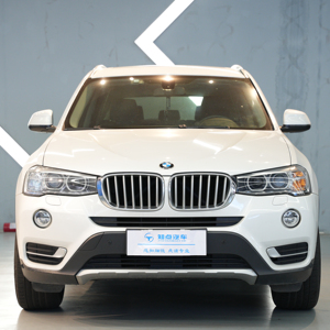 <span class=keywords><strong>BM</strong></span>-W X3 XDrive20i <span class=keywords><strong>X</strong></span> Design 2017, <span class=keywords><strong>5</strong></span> places, 4 roues motrices, conduite à gauche, 2.0T Turbo, 8 vitesses automatiques, SUV Euro VI, 150-200 ch, 200-300 Nm - Product Image 1