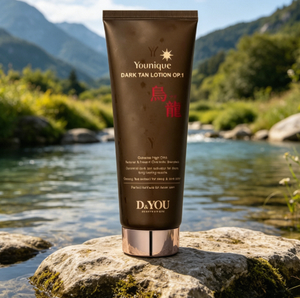 Younique Dark <b>Tan</b> Lotion OP.1 250ml Nourishing Organic Tea Polyphenols Body Cream for All Skin Types - Product Image 3