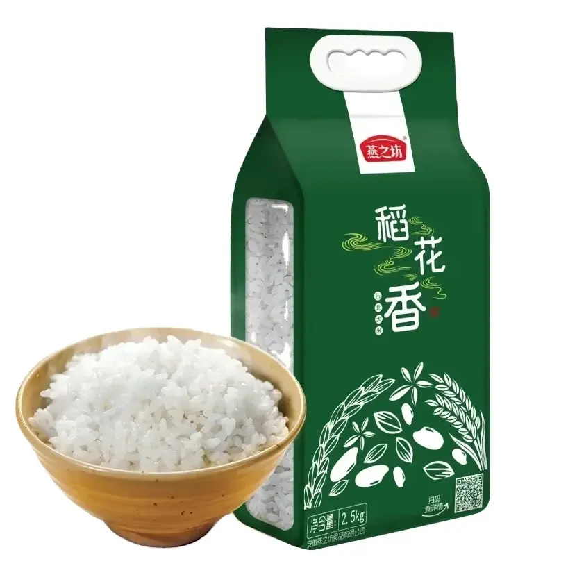 Große Kunststoff-Reißverschluss-Reis beutel Hersteller für 5 kg Reis wieder versch ließbare Verpackungs beutel für Lebensmittel verpackungen
