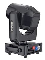 SC Dj Lights Sharpy Tiny 230W 7R Beam Luz con cabezal móvil para fiesta Teatro Bar Club Boda