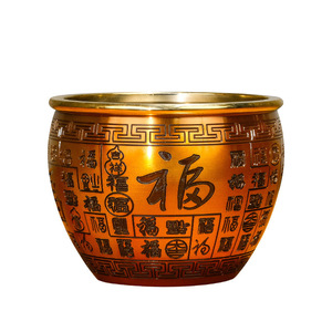 Jarra de Cien Bendiciones, Adorno de Latón Redondo, Decoración Feng Shui, Regalo para Mesa de Esquina de Sala de Estar, Artículo Decorativo para el Año Nuevo Chino - Product Image 1