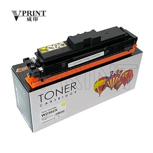 230X W2300X W2301X W2302X W2303X C M Y K cartuccia Toner ad alto rendimento per <span class=keywords><strong>HP</strong></span> LaserJet Pro 4203 MFP 4303 MFP4303 parti della <span class=keywords><strong>stampante</strong></span> - Product Image 3