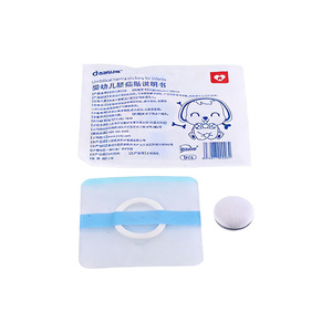 Vente en gros directe d'usine de patchs pour hernie inguinale, patchs abdominaux, patchs gastro-intestinaux et patchs pour hernie de la hanche pour enfants. - Product Image 1
